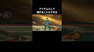 最後の切り札で変身するサムス【スマブラX】【スマブラfor】【スマブラSP】#スマブラ#サムス