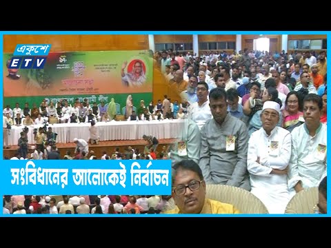 দেশে আর অসাংবিধানিক সরকার ক্ষমতায় আসবে না