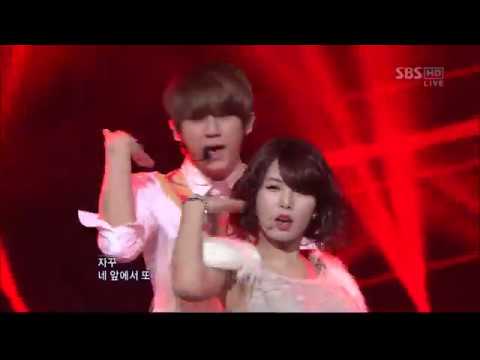 120101 Trouble Maker -Trouble Maker