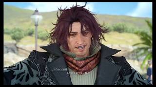 【FF15】【初見実況】ホストと旅する魔王part10