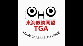 テストがてら飲酒ゲーム