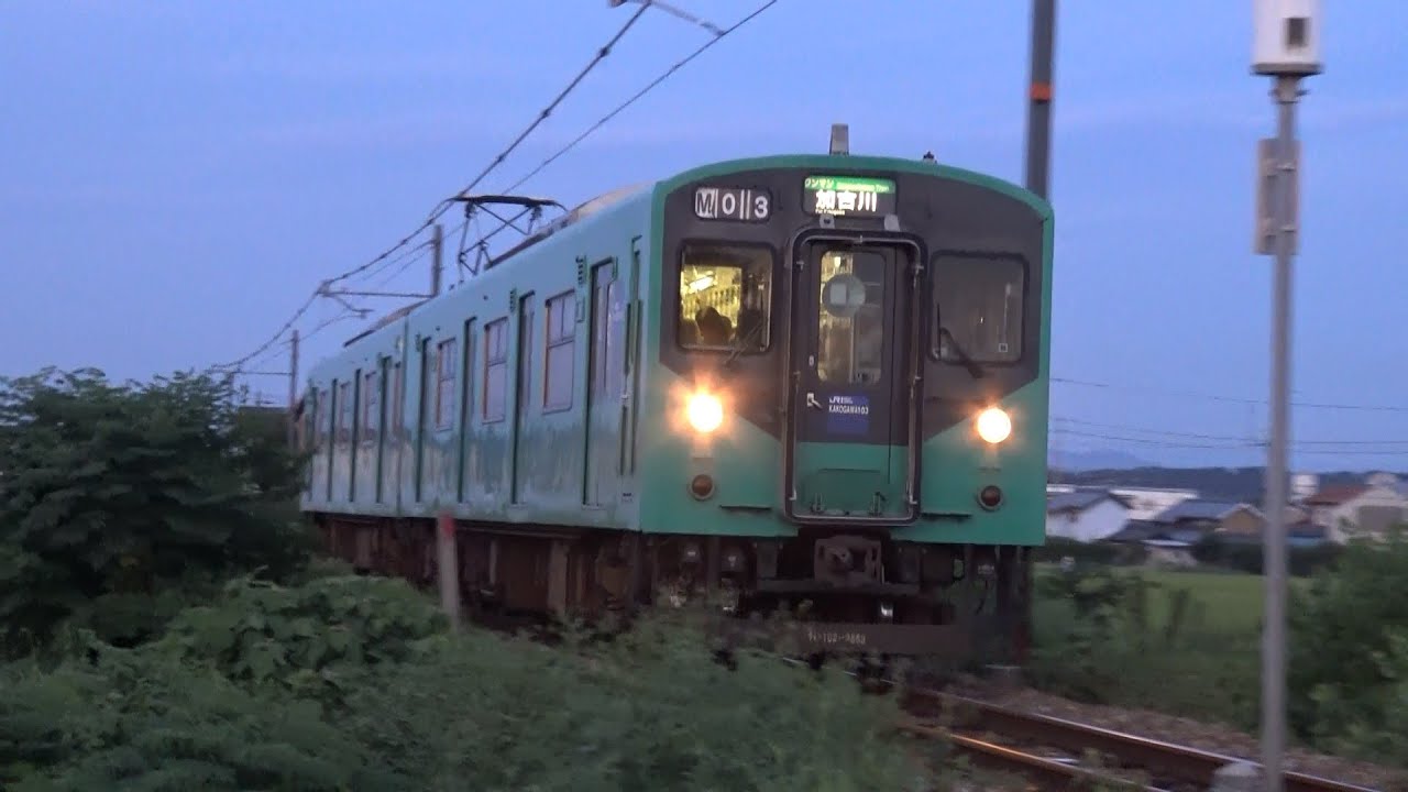 【HD】JR加古川線　普通列車103系電車　ｶｺM3編成