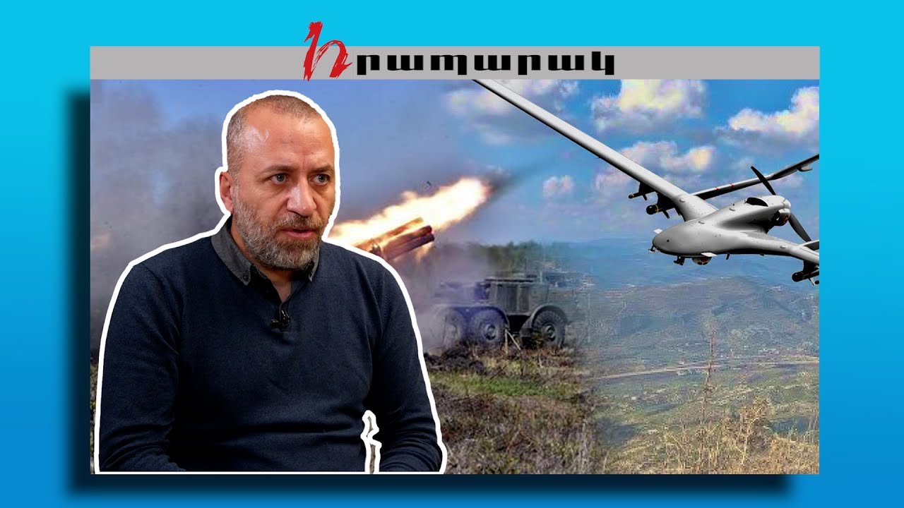 Անօդաչուներ, լազերային համակարգեր․ ի՞նչ հայկական արտադրության զենք կա հայոց բանակում