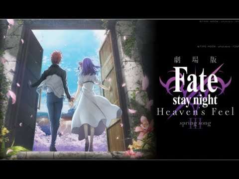 【Sub-Thai】Haru wa Yuku『春はゆく』劇場版 Fate/stay night Heaven's Feel Ⅲ.spring song by Aimer