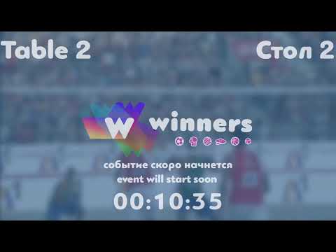 Winners League  20.06.21   Ziakun Aleksandr - Batiuk Dmitrii  10:00