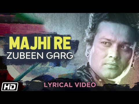 Majhi Re Cover