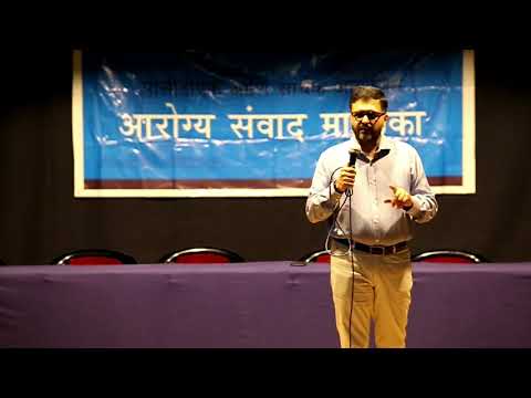 download lagu mp3 mp4 Dr Bhushan Shukla, download lagu Dr Bhushan Shukla gratis, unduh video klip Dr Bhushan Shukla
