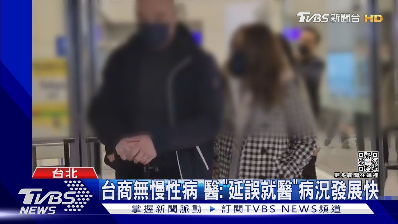 60歲台商陸返台確診　照X光現「大白肺」急插管