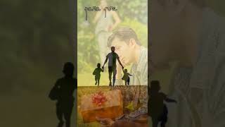 Nunca mais dê meias e cuecas