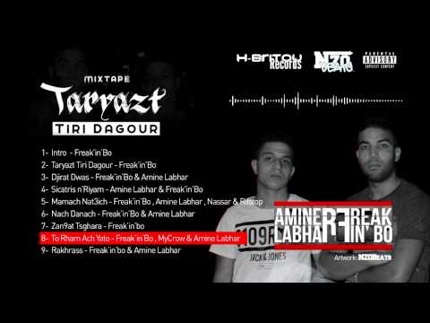 08-[Freak-in-bo & Amine labhar ft Mycrow ] To rham ach yato # Mixtape taryazt tiri dgour