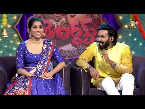 Auto Ramprasad Performance | Jabardasth | 16th January 2026 | ETV Telugu