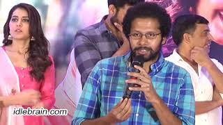 Tholi Prema Success Meet