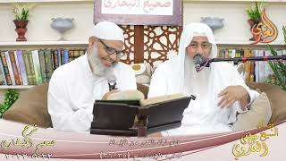 النور الساري  البخاري (32) ” قيام ليلة القدر من الإيمان ” كتاب الإيمان   22 5 2022