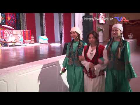 «Күн» ақпараттық бағдарлама 18 наурыз 2026ж.