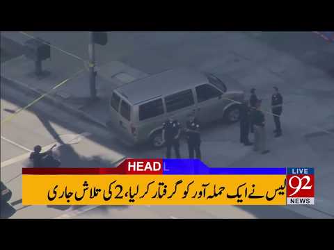 92 News Headlines 09:00 AM - 27 September 2017 - 92NewsHDPlus