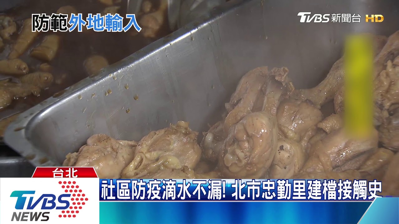 別當防疫豬隊友! 醫師籲:疫情期間不要出國