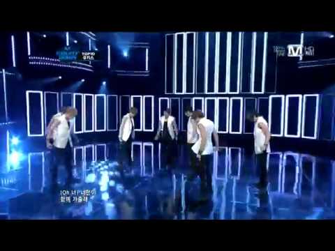 110929 U-Kiss - Neverland