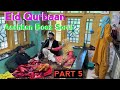 Eid Qurbaan Aashkan Boez Sorui Gareeb Nosh Part 5 Kashmiri Drama