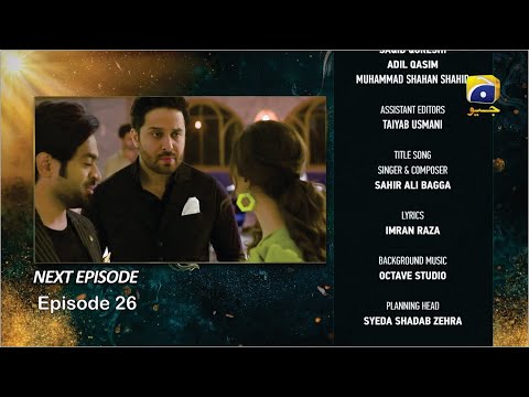 Nikah Episode 26 Teaser - 14th February 2023 - HAR PAL