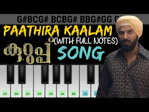 Paathira Kaalam Piano Tutorial | Kurup | Keyboard Notes