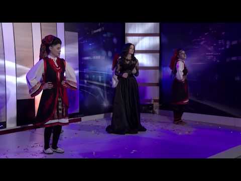 Saranda Korpuzi - I imi je