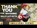 NEW OROMO MUSIC BALLO LAFTI BIYA BONAYA DOTI 2023 2024