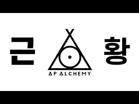 스윙스 레이블 근황