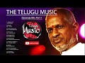 Maestro Ilayaraja Vintage Telugu Hits Jukebox Ilayaraja Telugu Old Hit Songs