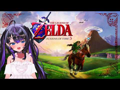 [The Legend of Zelda: Ocarina of Time] I broke the game last time…