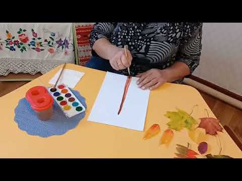 Заняття з малювання 'Осіннє дерево'