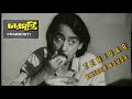 Charmurti Comedy Scene By Chinmoy Roy