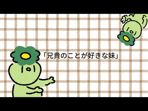 10種類以上の声で作品作りに協力します イメージ1