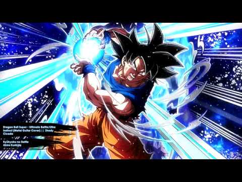 Ultimate Battle (究極の聖戦) Epic Dual Mix | Dragon Ball Super