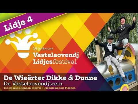 WVLF2022 Lidje4 - De Wieërter Dikke & Dunne