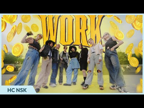 [KPOP IN PUBLIC] ATEEZ (에이티즈) - 'WORK' dance cover by HANGUG CLUB