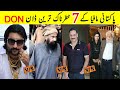 Top 7 Underworld Mafia Don of Pakistan | Top Gangsters in Pakistan | What The Fact!