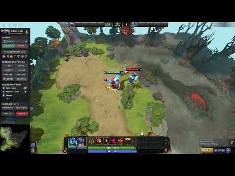 Ogre Mage vs Leshrac | Who will win? | Dota 2 | Dota 2 test | Supports without buttons