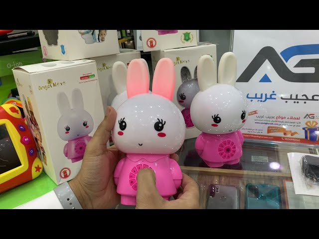 قارئ القصص التعليمي للأطفال AE-06 | مثالي لتنمية ا...