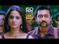 Singam 2 Un Kannukkulle Video Song 4k 60FPS Suriya Anushka Shetty