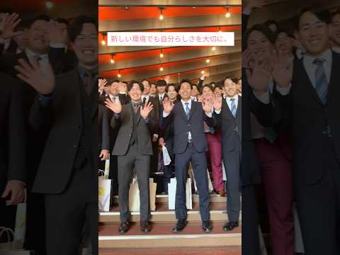 令和6年度富士大学卒業式・大学院修了式