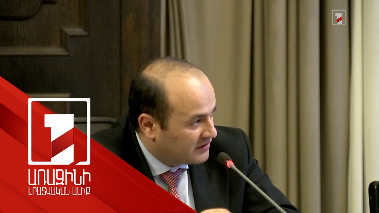 Անկանխիկ գործարքների շարունակական աճ կա. Նարեկ Մկրտչյան