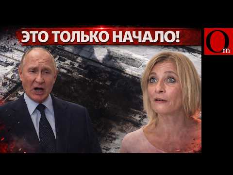 Смоленский "Бейрут": Где завод? - Он испарился!