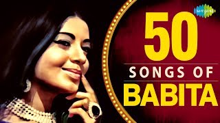 Top 50 Songs of Babita Kapoor  बबिता क