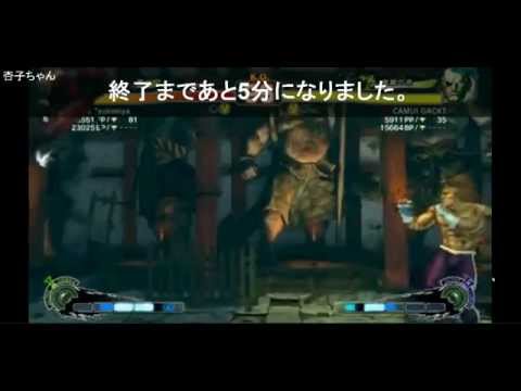 Kiryu Tsukimiya (Guy) Endless Lobby Matches vs Danhiru (Gen),CAMUI GACKT (Sagat) and more.