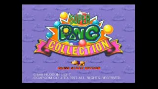 Vidéo Super Pang Collection