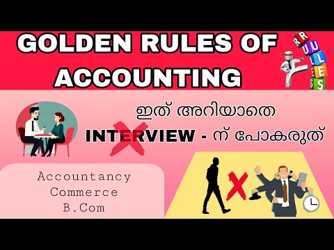 Golden Rules of Accounting | Interview Question | Accounting Basics Malayalam