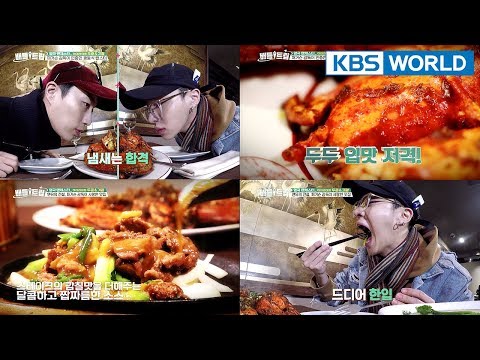"This is the best Chinese restaurant in England!"  [Battle Trip/2018.03.18]