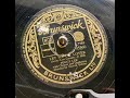 Peggy Lee Let Me Go Lover 1954