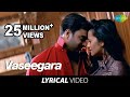 Vaseegara Song With Lyrics Minnale Bombay Jayashri Harris Jayaraj GVM