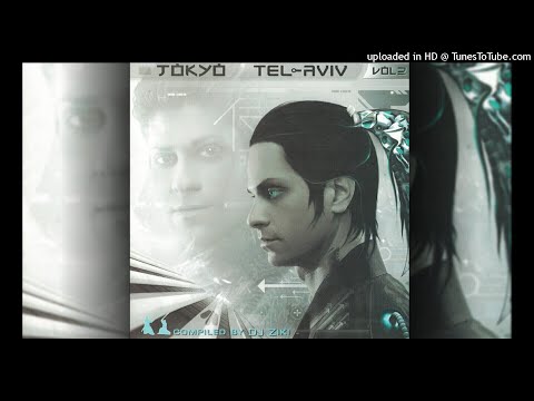 Illumination Vs. Ziki - Who We Are